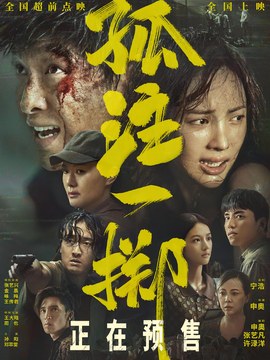 抹灰工程验收标准