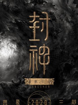 超低能耗建筑最新